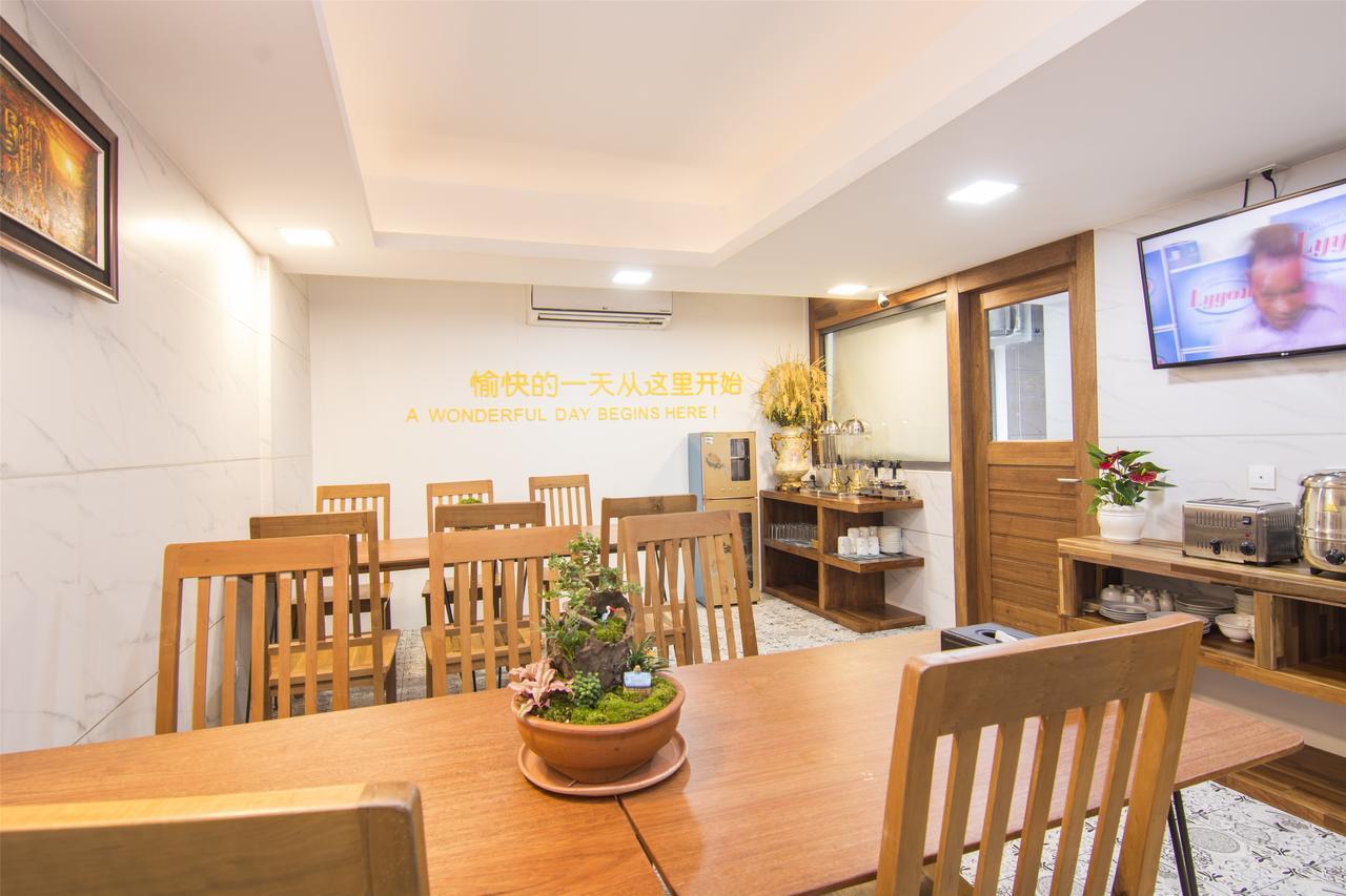 City Comfort Hotel Royal Palace Phnom Penh Exterior photo