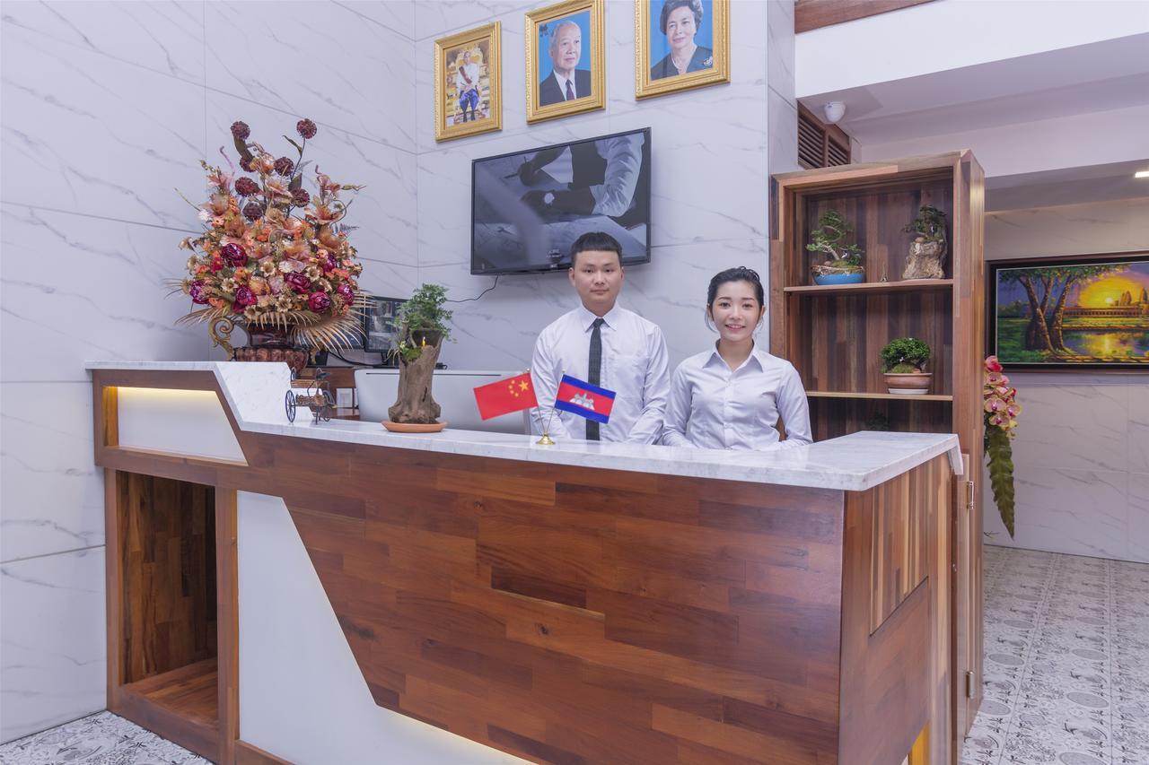 City Comfort Hotel Royal Palace Phnom Penh Exterior photo
