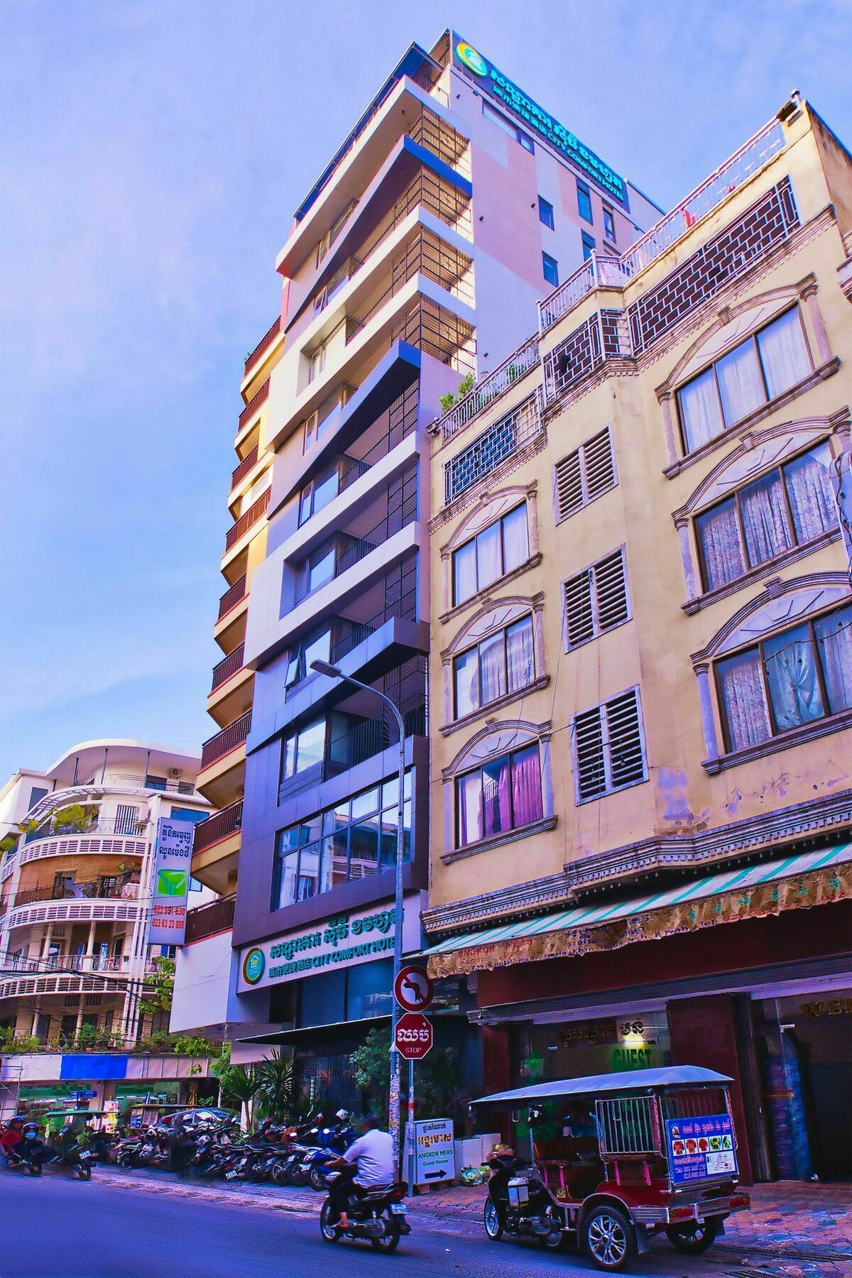 City Comfort Hotel Royal Palace Phnom Penh Exterior photo